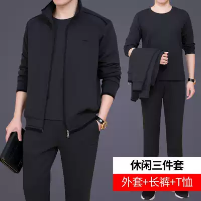 Middle-aged and elderly sports suit Men's spring and autumn dad's casual suit Middle-aged sports clothing men's spring three-piece