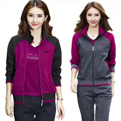 Middle-aged and elderly sportswear set women's spring three-piece plus size leisure sportswear spring and autumn mother