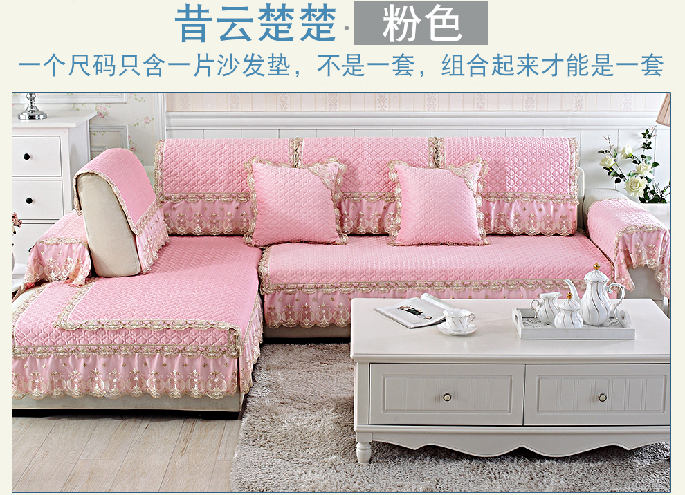 Sofa đệm bốn mùa phổ quát phòng khách sofa đệm sang trọng bọc sofa khăn sofa đơn giản hiện đại đệm - Ghế đệm / đệm Sofa nệm lót ghế gỗ giá rẻ
