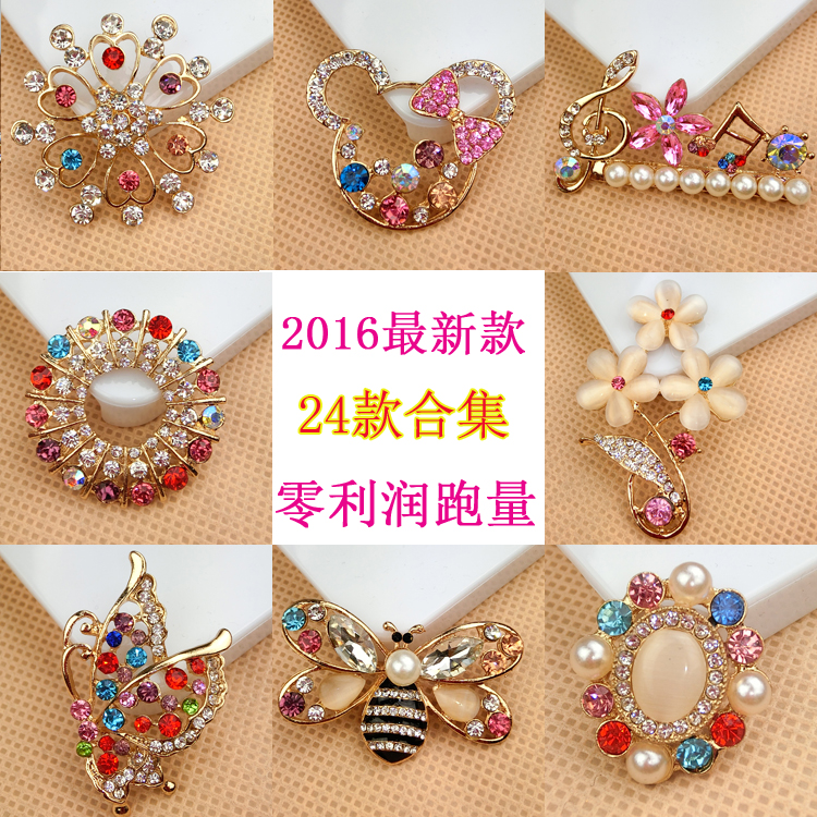 Connecteur pour téléphone portable - Ref 322207 Image 33