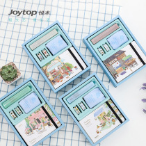 Joytop Yuemu travel meaning hand account gift box small fresh notebook girl heart handbook set gift