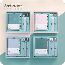 Korean creative stationery small fresh cute handbook coloring page notebook gift box peekaboo cat diary book