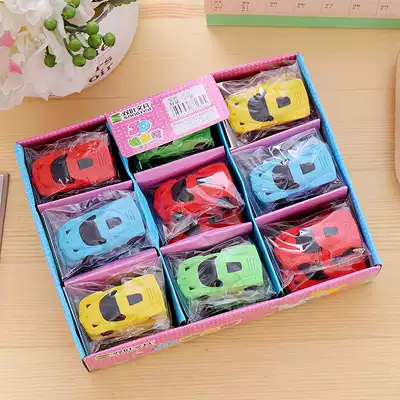Korean sports car eraser primary school students use car styling rubber glue children's toys stationery learning prizes