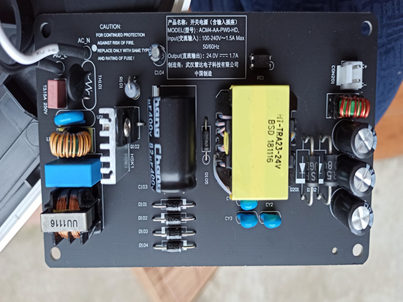 Brand new original plant Xiaomi air purifier 2S power board ACM4-AA-PW0 motherboard