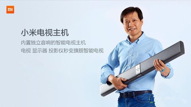 Xiaomi TV 3 Two-piece TV Xiaomi 3 Two-piece TV Host L55M4-AA L60M4-AA L70M4-AA