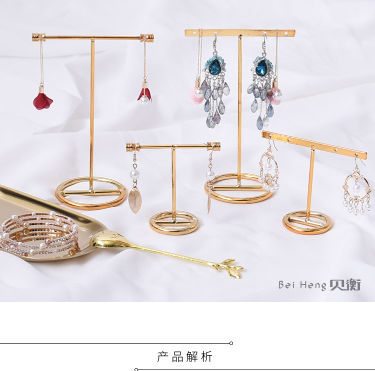 Coffret à bijoux - Ref 3107319 Image 6