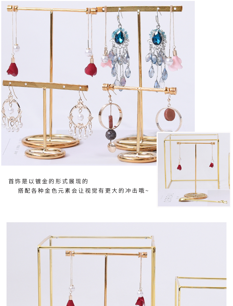 Coffret à bijoux - Ref 3107319 Image 8