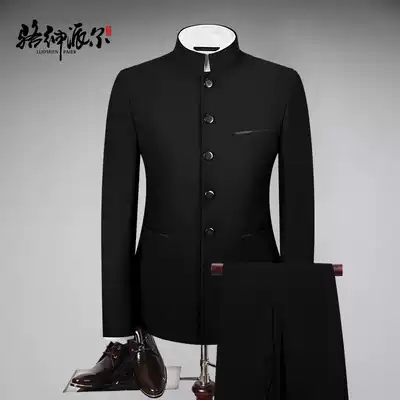 Chinese vertical collar Chinese costume men's youth trend handsome groom wedding Chinese style suit