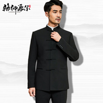 Chinese style Chinese style Chinese collar slim groom wedding dress host Tang suit