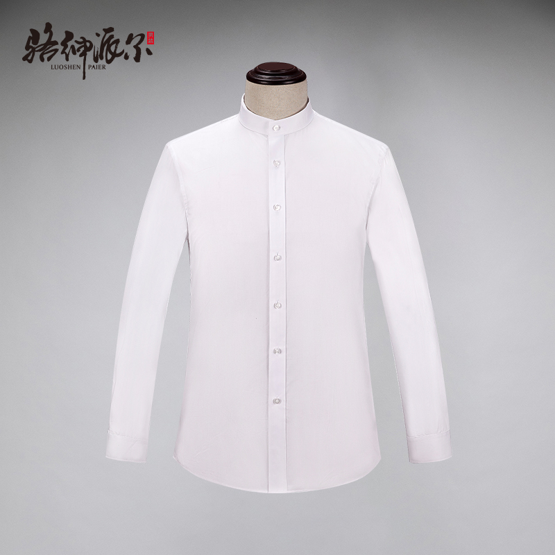 Men's Stand Collar Long Sleeve Shirt Korean Style Youth Slim Shirt Trend Men's Casual Inch Shirt Zhongshan Suit Shirt