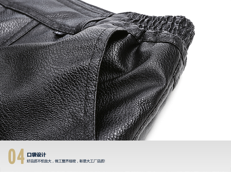 Pantalon cuir homme - Ref 1484032 Image 28