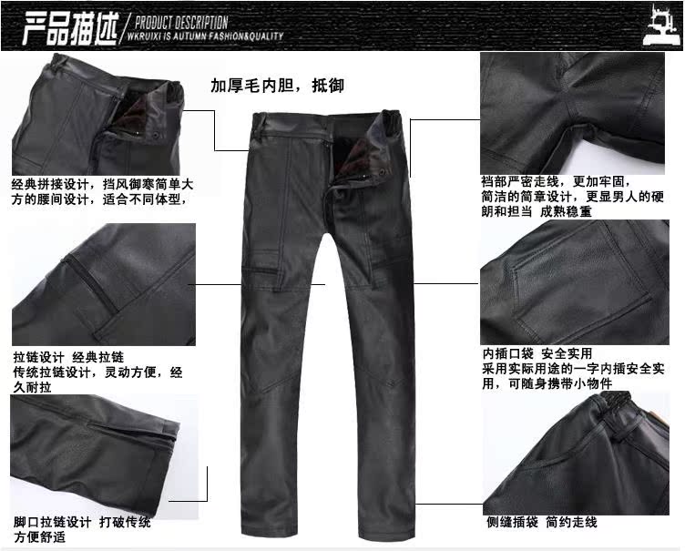 Pantalon cuir homme - Ref 1484032 Image 16