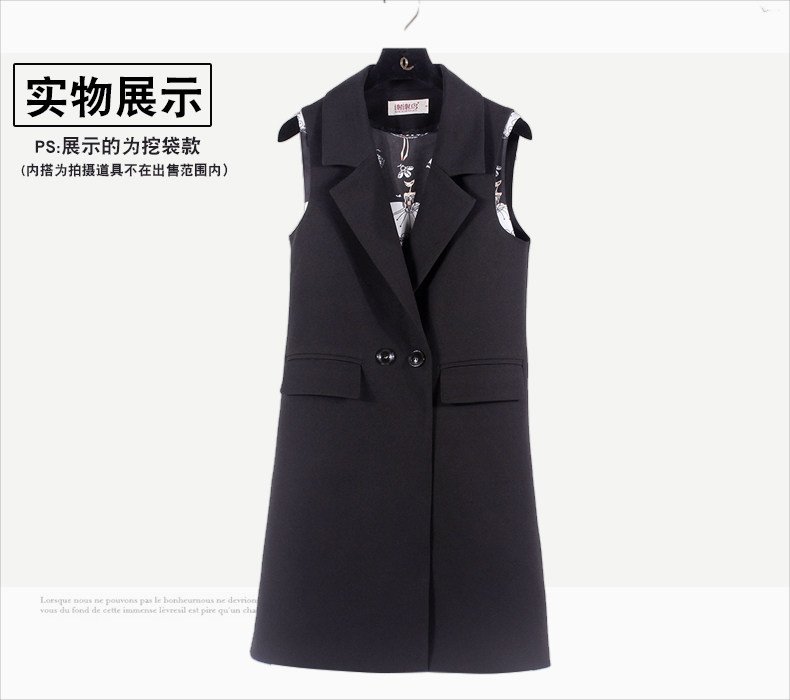 Débardeur hiver femme en Polyester - Ref 3175460 Image 24