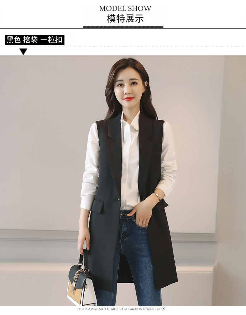 Débardeur hiver femme en Polyester - Ref 3175460 Image 16