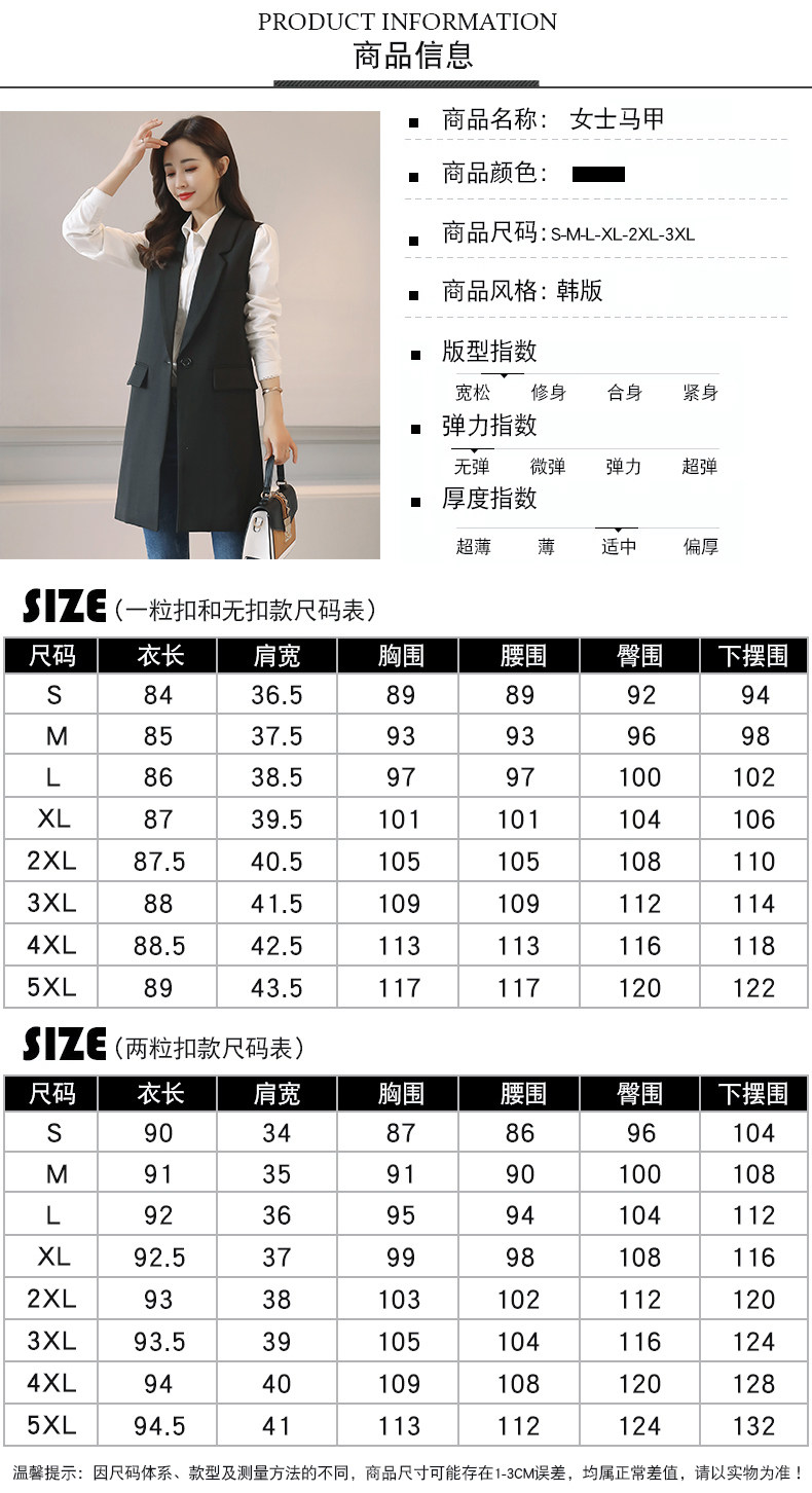 Débardeur hiver femme en Polyester - Ref 3175460 Image 14