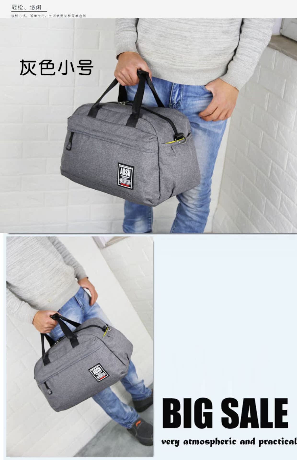 Túi duffel công suất lớn túi du lịch nữ xách tay du lịch thể thao Hàn Quốc túi thể dục khoảng cách ngắn shop bán túi du lịch