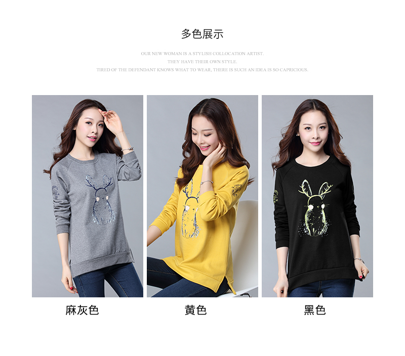 Sweatshirt femme - Ref 3216731 Image 8