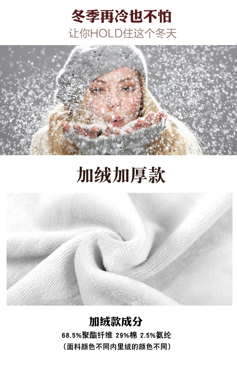 Sweatshirt femme - Ref 3216731 Image 11