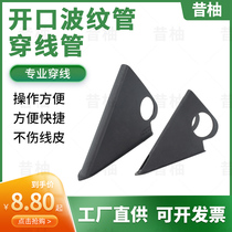  Open bellows stringer Automotive wiring harness Cable stringer Handle type pull ring type hose stringer tool