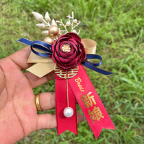 Wine Red Chinese Chest Flower Groom Groom Bridal Brooch Accessories Male female Fangs parents Mom and Dad Friends Group Customized