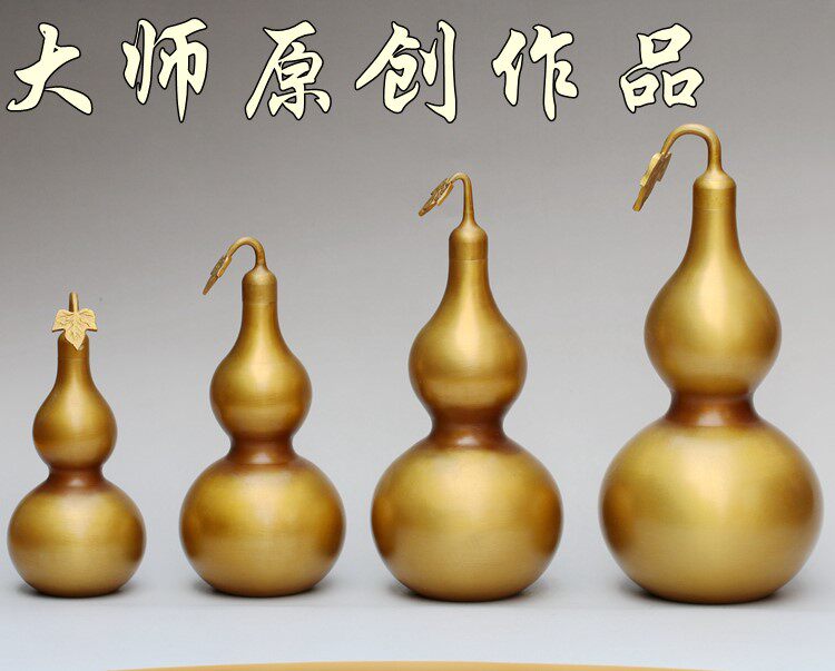 Feng shui copper hyacinth glossy bronze calabash calabash open lid pure bronze plinth town of evil feng shui swing adorned a pair