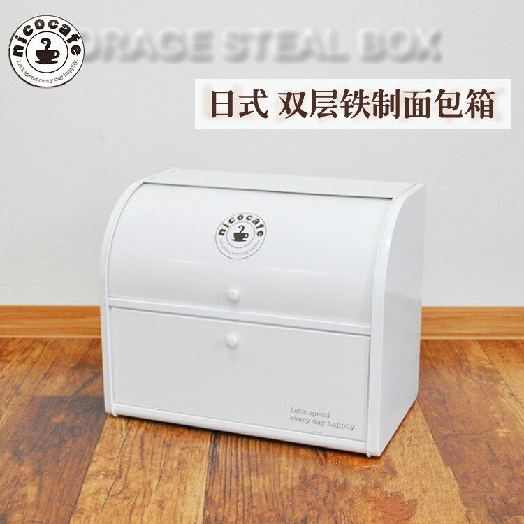 One Pint White Double Iron Case Bread Case Tea Coffee Cup Sub containing box Kitchen Living Room Snacks Storage Cabinet