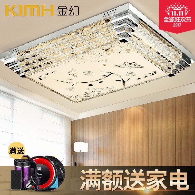 Living room lamp rectangular crystal lamp LED ceiling lamp bedroom lamp simple modern atmosphere home living room lighting package