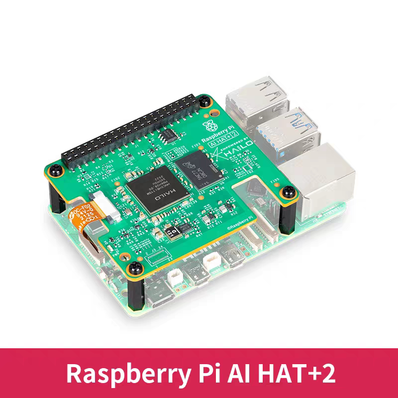 Raspberry Pi 5 Ai Hat +2Hailo-10H Kit Hailo8L Ai Hat+13/26Tops Expansion Board Raspberry Pi 5 Ai Hat +2Hailo-10H Kit Hailo8L Ai Hat+13/26Tops Expansion Board