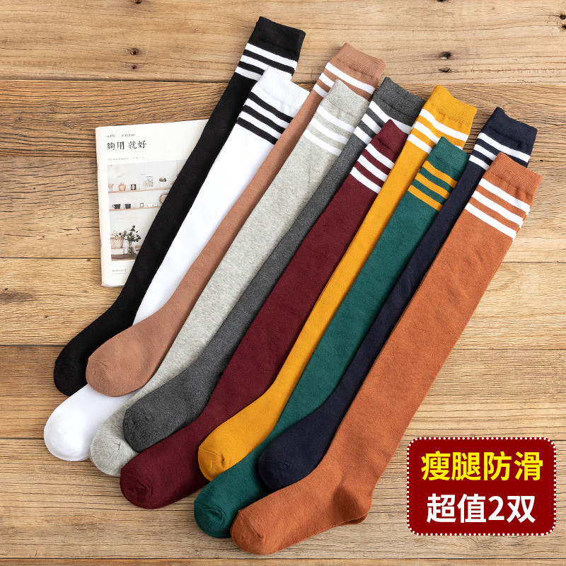 春と夏の女性用黒と白のオーバーニーソックス、純綿、滑り止めふくらはぎソックス、3本バー学生JKサイハイソックス