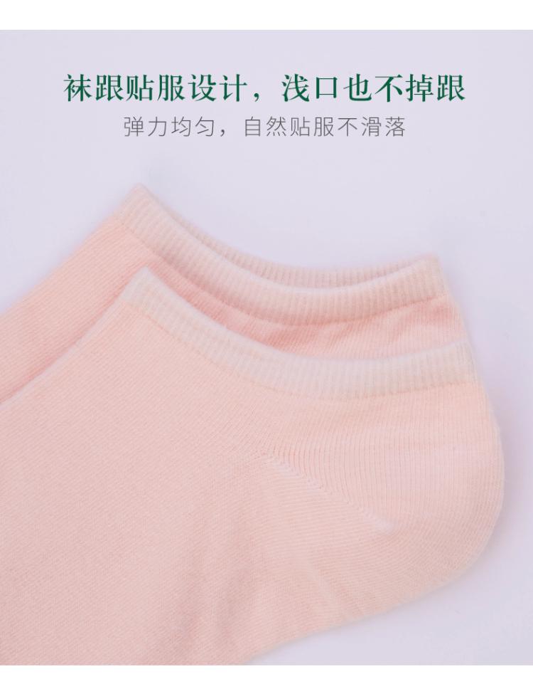Vớ trắng nữ vớ cotton mùa hè vớ thuyền thể thao vớ nông cotton vớ vớ i mùa xuân và mùa thu - Bít tất nữ tất dài đến đầu gối