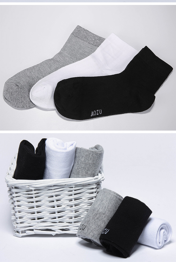 Vớ chống hôi chân vớ cotton nam mùa xuân và mùa thu trong ống nano bạc khử mùi kháng khuẩn nam vớ cotton vớ vớ wz vớ - Vớ nam vớ dài