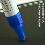 12 бесплатная доставка Toyo Toyo Paint Pen White SA101 Ремонт ручка в регистрацию ручки белая маркер ручка шина