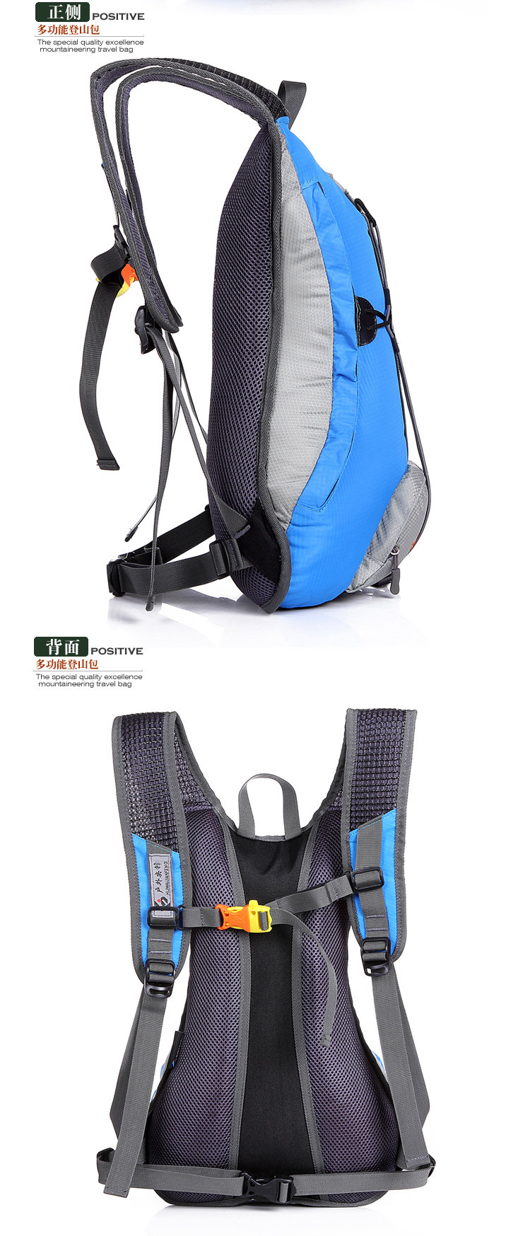 Sacoche pour vélo mixte - Ref 2220567 Image 33