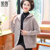 Mothers autumn 2021 New temperament jacket 40 years old 50 middle-aged womens sweater cardigan foreign coat