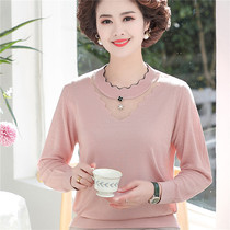 Middle Aged Mother Loaded 2022 Early Spring Fashion New Year Old Age Female Fashion Spring Summer Jacket Foreign Air Hit the Bottom Shirt Fashion easing