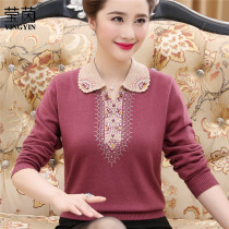 Middle-aged and elderly womens autumn knitwear large size mother sweater middle-aged people autumn and winter lapel cardigan base shirt