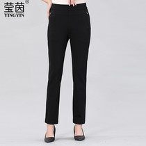 Middle-aged and elderly mother long pants 2021 new spring and autumn elderly straight tube size middle-aged elastic waist wear womens pants