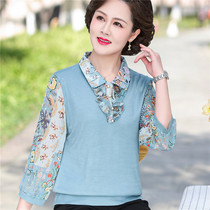 Mother Spring Dress Yarn Sleeves T-shirt 2022 New Middle Aged Female Turtlenecks Middle-aged Seniors Summer Knit Undershirt