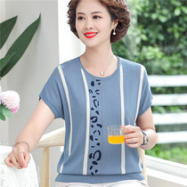 Mother Summer Dress Ice Silk Short Sleeve T-shirt 2022 New Middle Aged Womens Summer Thin Knitted Cardiovert Air Blouse