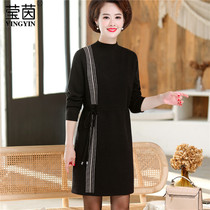 Mother spring and autumn dress long base shirt 40 years old 50 foreign-aged women Autumn Winter loose base sweater dress