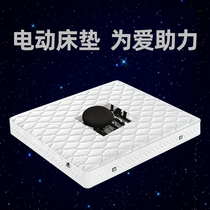 Electric mattress vibration couples and wives help network red Simon 1 8 m spring intelligent lift and drop massage mattress mattress