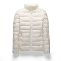 Белый (стоящий воротник)