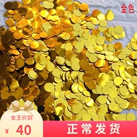 Красочный круглый воздушный шар, вечернее платье, 500G