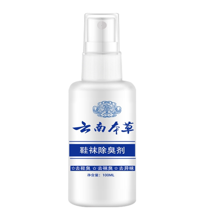 白菜！掉皮、恶臭、流汤？云南本草 臭脚克星除臭喷雾剂100ml