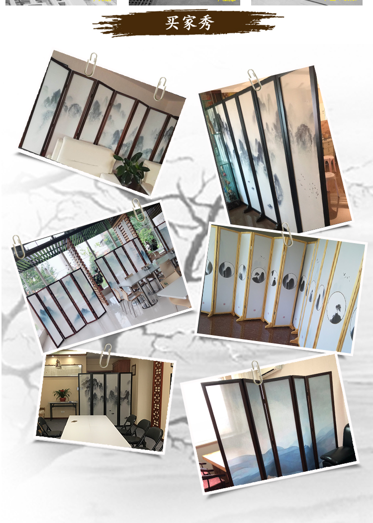 Trung Quốc mới rắn gỗ màn hình rỗng Tủ giày tích hợp phân vùng phòng khách hiên nhà nghiên cứu phòng ăn trang trí phòng ngủ - Màn hình / Cửa sổ vách ngăn phòng bếp bằng gỗ