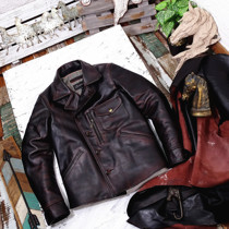 Tea core Mapika Male Short Core Hard Core Hardcore Kosher Head Leather Clothing Jacket