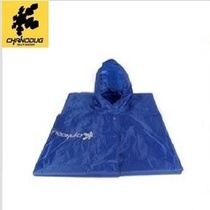 Three-in-one raincoat poncho rain cover floor mat picnic beach moisture-proof tent mat outdoor equipment supplies