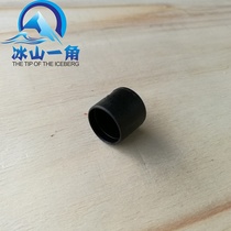 Canopy tent accessories 16mm outer diameter strut tail section foot cover environmentally friendly non-toxic outdoor camping camping picnic travel