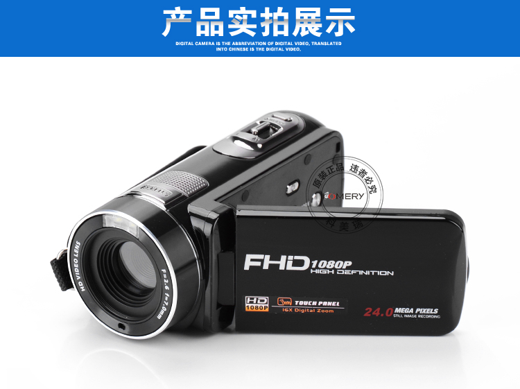 Chi nhánh Murray KOMERY nhà 24 triệu điểm ảnh video độ nét cao kỹ thuật số máy ảnh camera DV VCR Combo - Máy quay video kỹ thuật số máy ảnh quay phim 4k giá rẻ