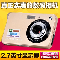 Máy ảnh kỹ thuật số độ phân giải cao 18 triệu pixel được cấp phép xác thực với kho báu video Qi CD500-C3 - Máy ảnh kĩ thuật số máy ảnh canon du lịch